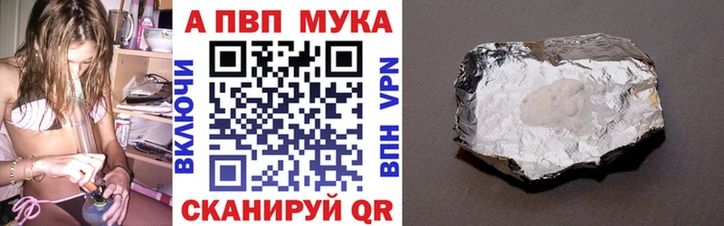 А ПВП СК КРИС Ярцево