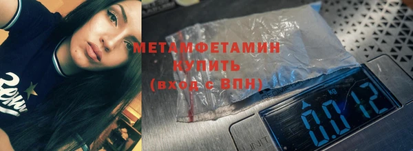 дурь Белокуриха