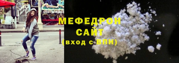 марихуана Белоозёрский