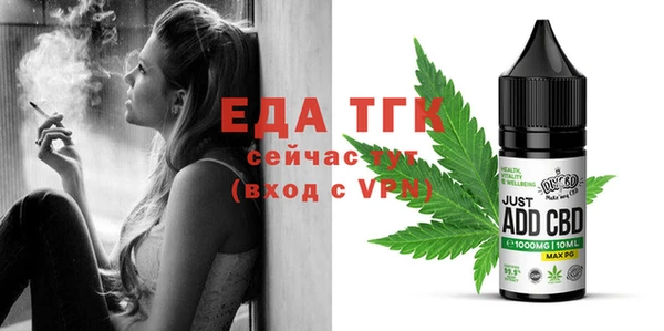 МДПВ Беломорск