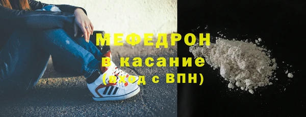 винт Балабаново