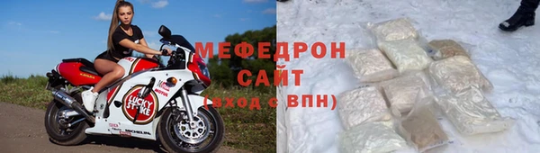 МДПВ Беломорск