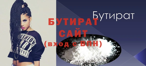 винт Балабаново