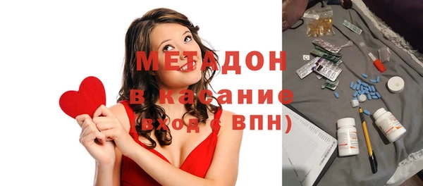 дурь Белокуриха