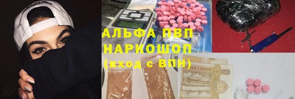 винт Балабаново