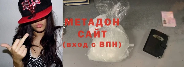 герыч Баксан
