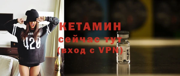 дурь Белокуриха