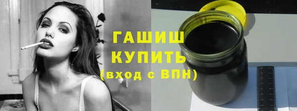 дурь Белокуриха