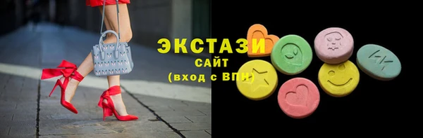 дурь Белокуриха