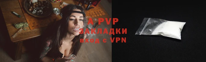марихуана Белоозёрский