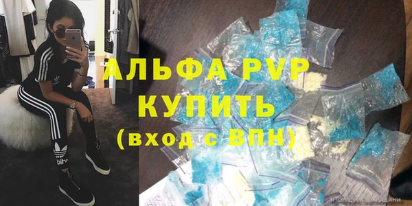 МДПВ Беломорск