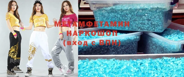 дурь Белокуриха