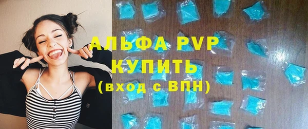 марихуана Белоозёрский