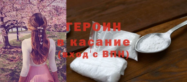МДПВ Беломорск