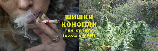 марихуана Белоозёрский