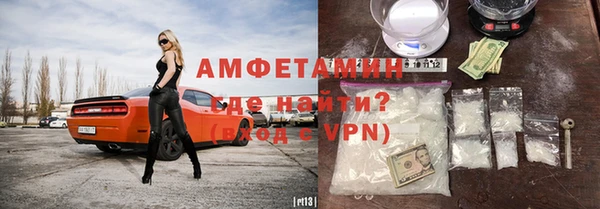 дурь Белокуриха