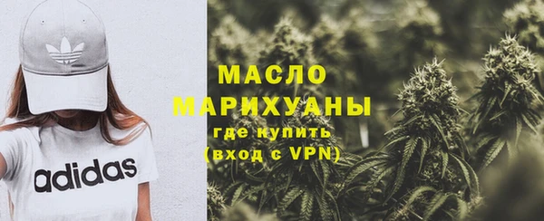 МДПВ Беломорск