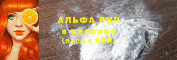 винт Балабаново