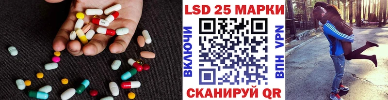 kraken ONION  сколько стоит  Ярцево  LSD-25 экстази кислота 