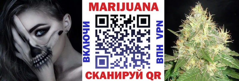 что такое блэк спрут МАРИХУАНА ГИДРОПОН Ярцево